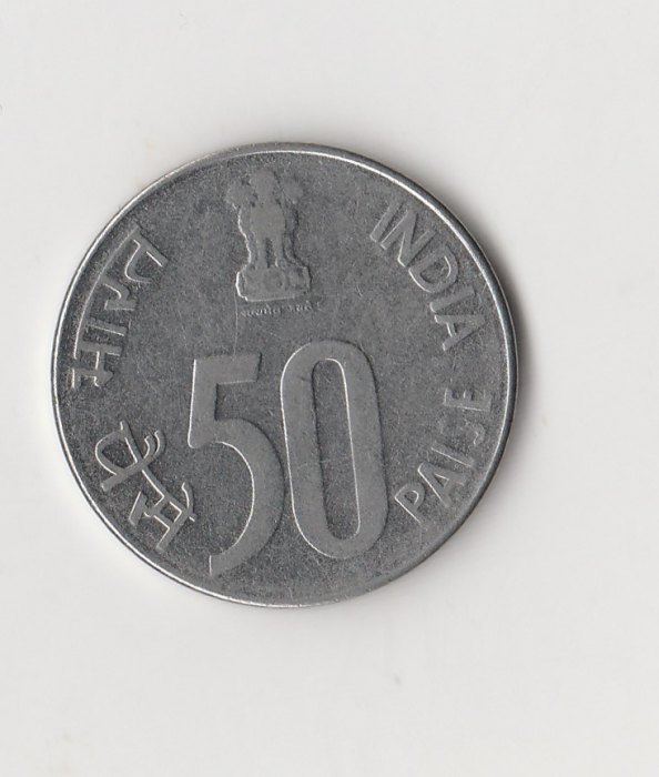  50 Paise Indien 2000 mit Punkt unter der Jahrezahl   (I546)   