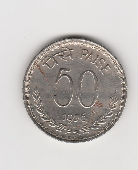  50 Paise Indien 1976 mit Raute unter der Jahrezahl   (I547)   