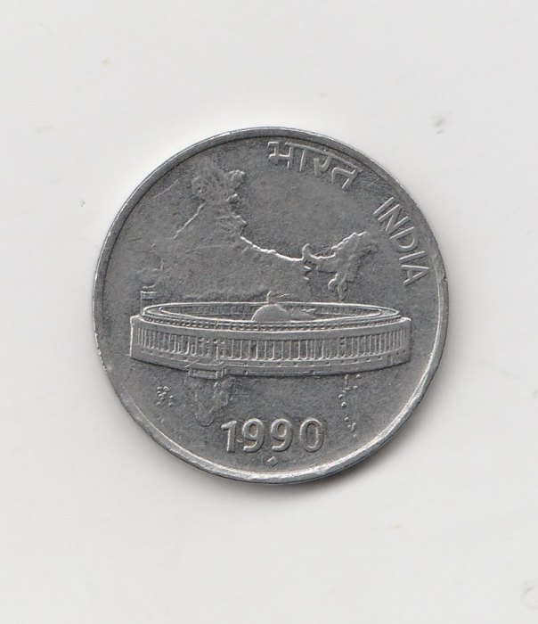 50 Paise Indien 1990 mit Raute unter der Jahreszahl (I549)