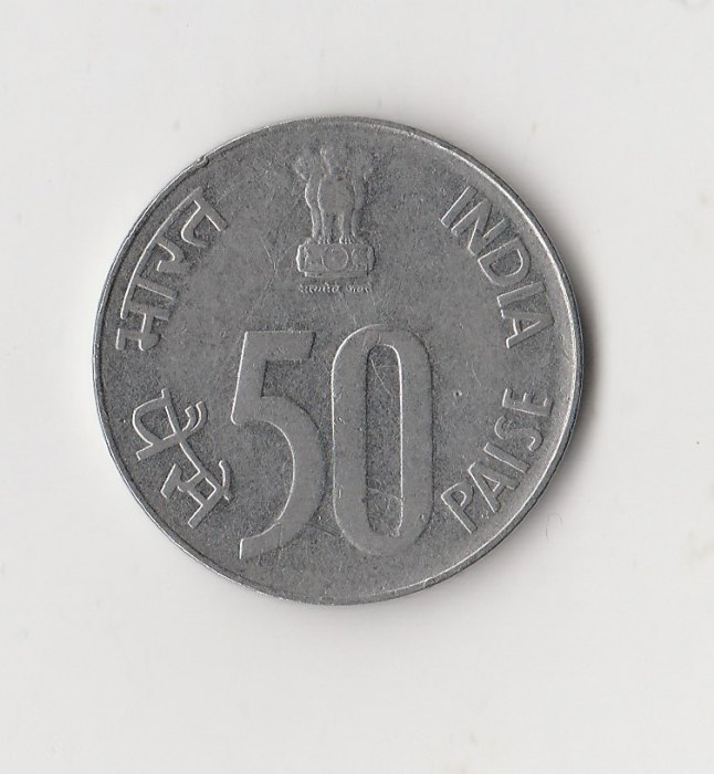  50 Paise Indien 1990 mit Raute unter der Jahreszahl  (I549)   