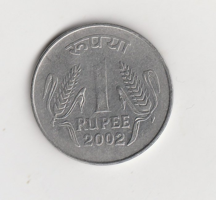  1 Rupee Indien 2002 ohne MZ.unter der Jahreszahl (I551)   