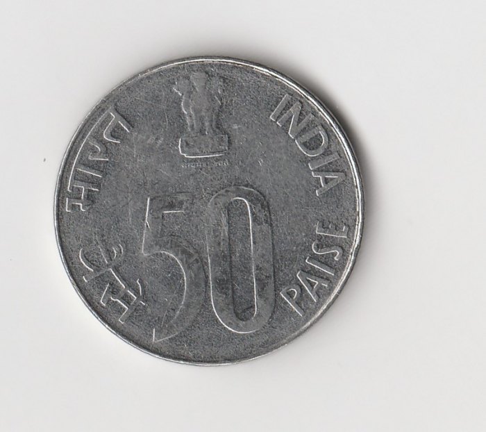50 Paise Indien 1996 mit Punkt unter der Jahrezahl (I552)