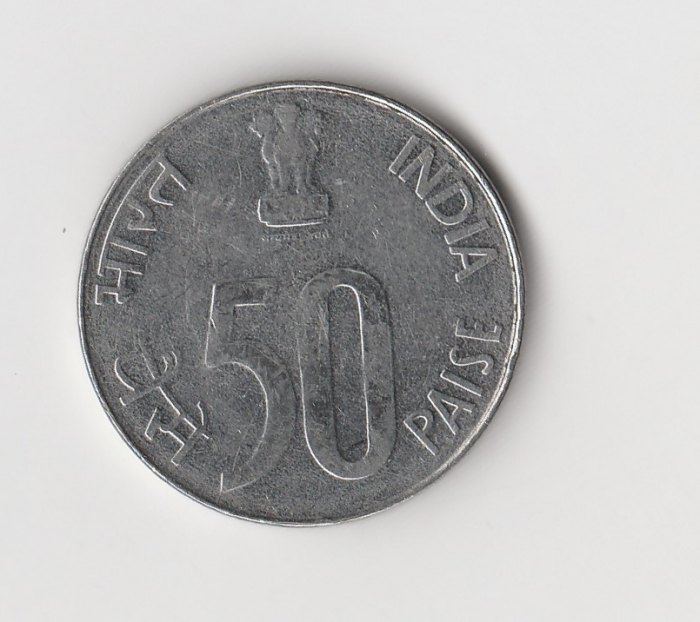  50 Paise Indien 1996 mit Punkt unter der Jahrezahl   (I552)   