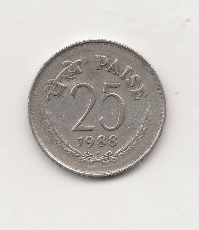  25 Paise Indien 1988  mit Raute unter der Jahreszahl (I556)   