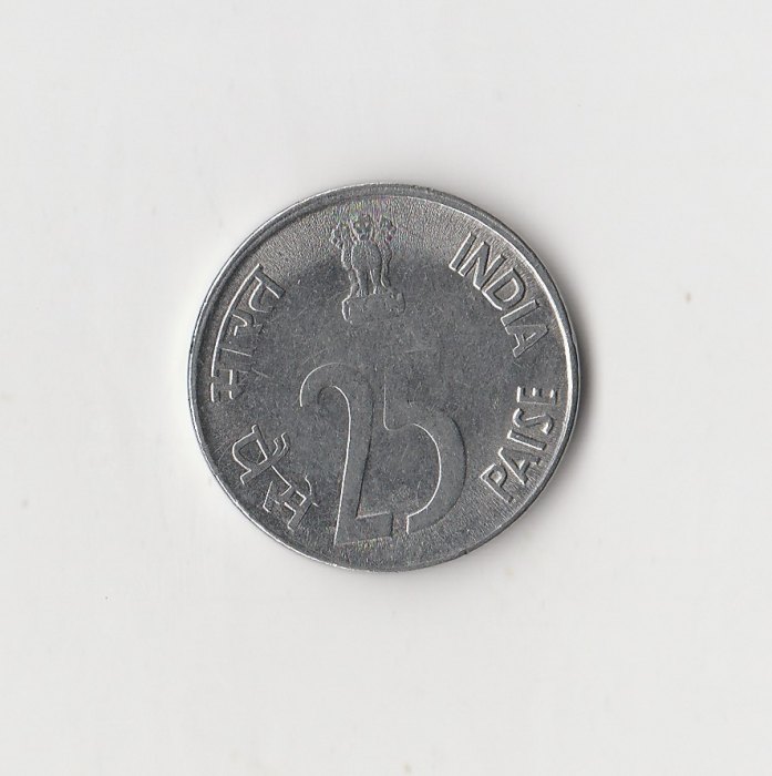 25 Paise Indien 1991 mit Stern unter der Jahreszahl (I557)