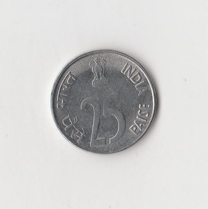  25 Paise Indien 1991 mit Stern unter der Jahreszahl  (I557)   