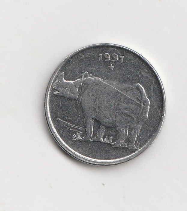  25 Paise Indien 1991 mit Stern unter der Jahreszahl  (I557)   