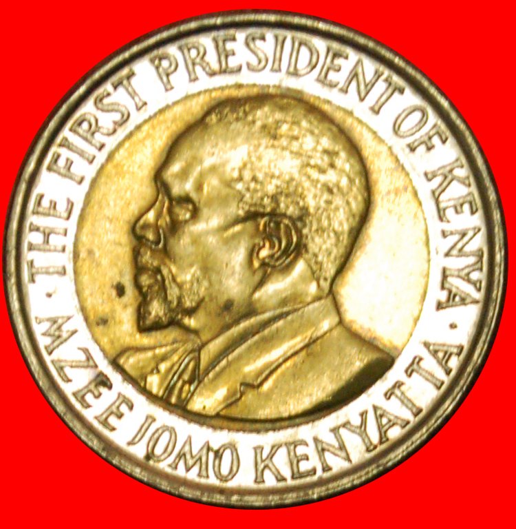 # COCK (2005-2009): KENYA ★ 5 SHILLINGS 2009! LOW START ★ NO RESERVE!