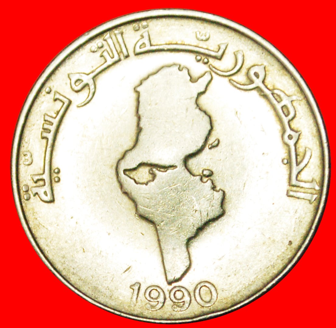  # MAP: TUNISIA ★ 1 DINAR 1990! LOW START ★ NO RESERVE!   