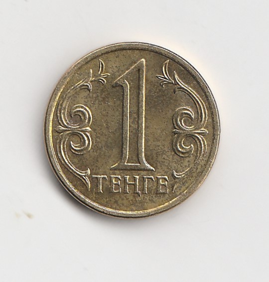  1 Tenge Kasachstan 2017 (I575)   