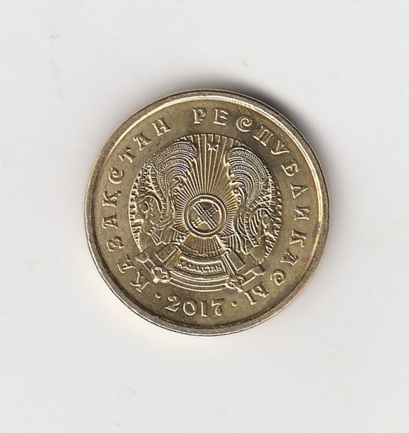  1 Tenge Kasachstan 2017 (I575)   