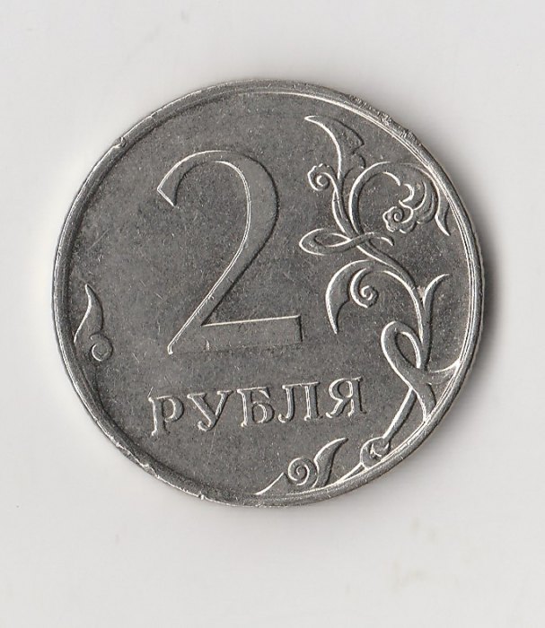  2 Rubel Rußland 2012 (I577)   
