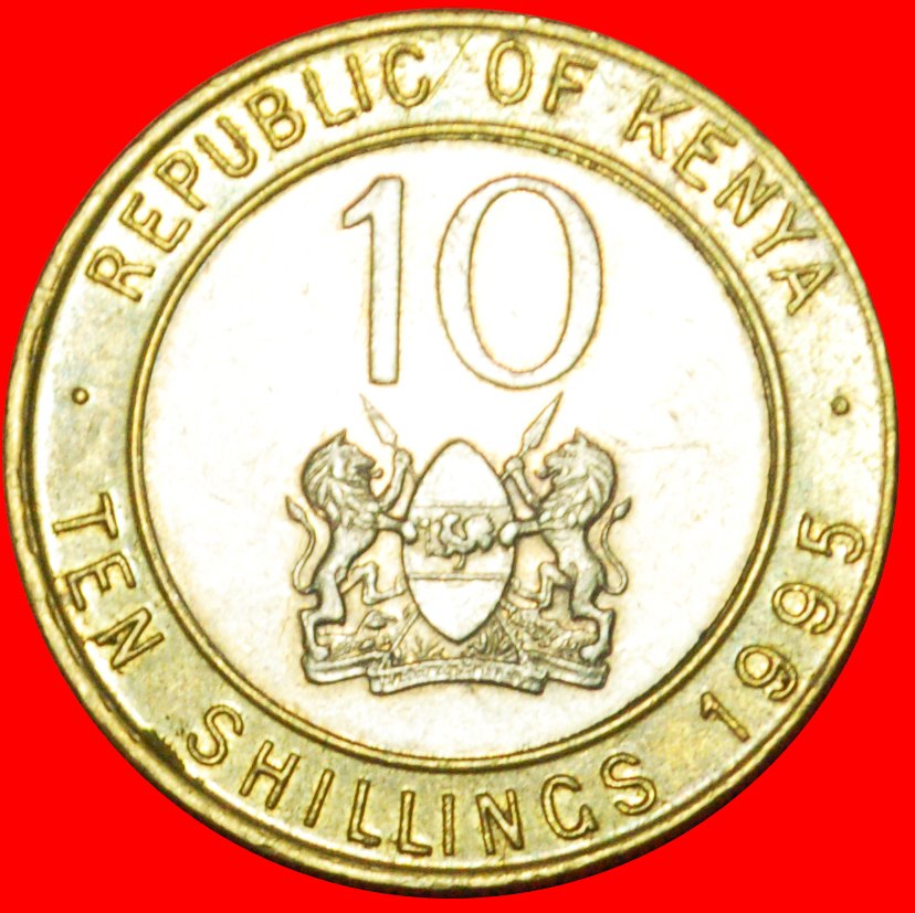  # COCK AND LIONS (1994-1997): KENYA ★ 10 SHILLINGS 1995! LOW START ★ NO RESERVE!   