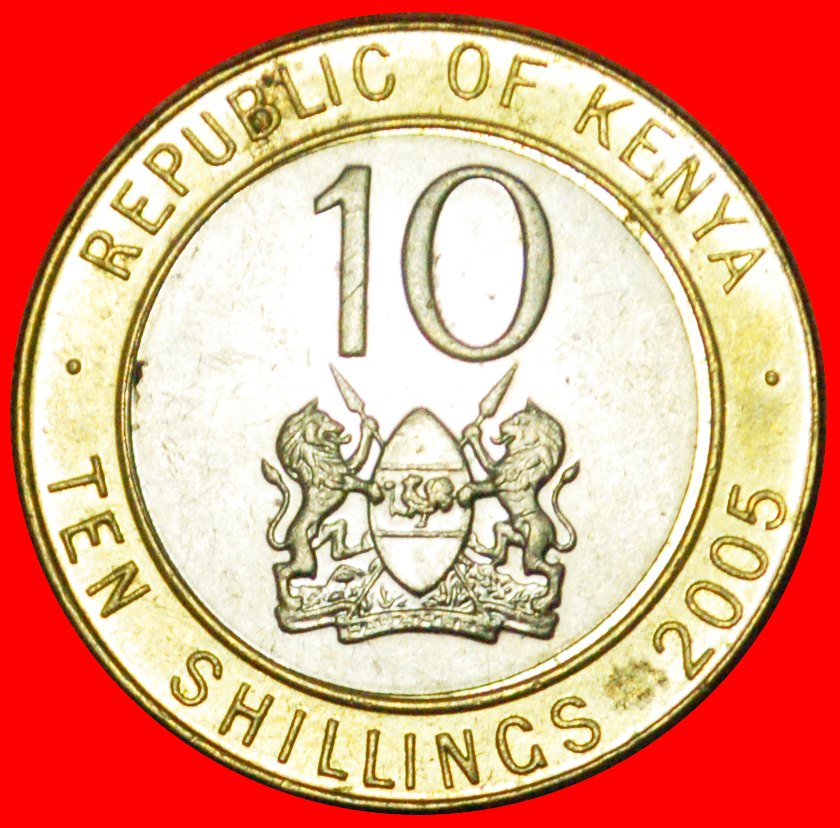  # COCK AND LIONS  (2005-2009): KENYA ★ 10 SHILLINGS 2005 MINT LUSTER! LOW START ★ NO RESERVE!   