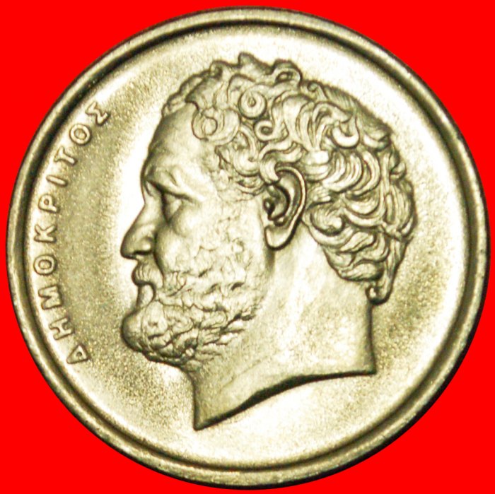# DEMOCRITUS (1982-2000): GREECE★ 10 DRACHMAS 1986 UNC MINT LUSTER! LOW START ★ NO RESERVE!