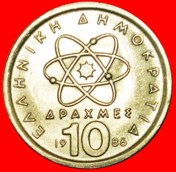  # DEMOKRIT (1982-2000): GRIECHENLAND ★ 10 DRACHMAS 1986 STG STEMPELGLANZ! OHNE VORBEHALT!   