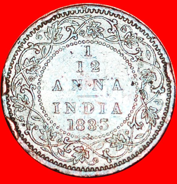  # KÖNIGIN: INDIEN ★ 1/12 ANNA 1883! OHNE VORBEHALT! Victoria (1837-1901)   