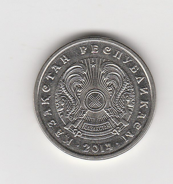  20 Tenge Kasachstan 2014 (I603)   