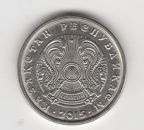  20 Tenge Kasachstan 2015 (I604)   