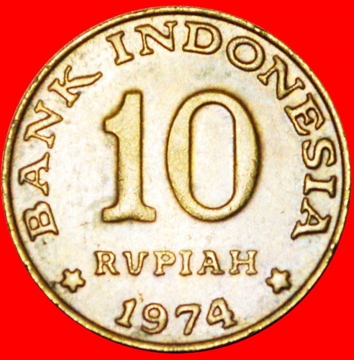  # FAO: INDONESIA ★ 10 RUPIE 1974! LOW START ★ NO RESERVE!   