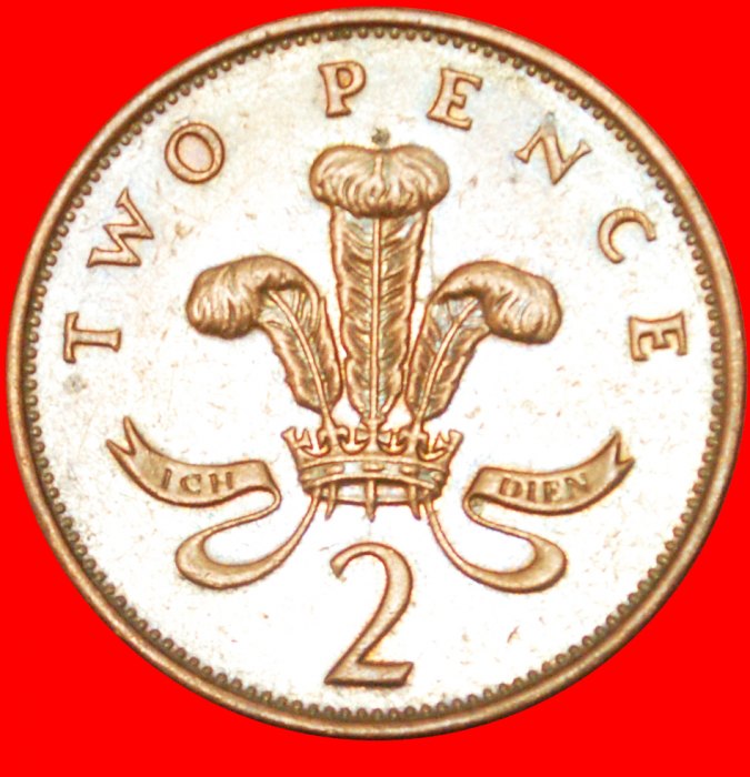 # PRINCE OF WALES (1985-1992): UNITED KINGDOM ★ 2 PENCE 1993! LOW START ★ NO RESERVE!