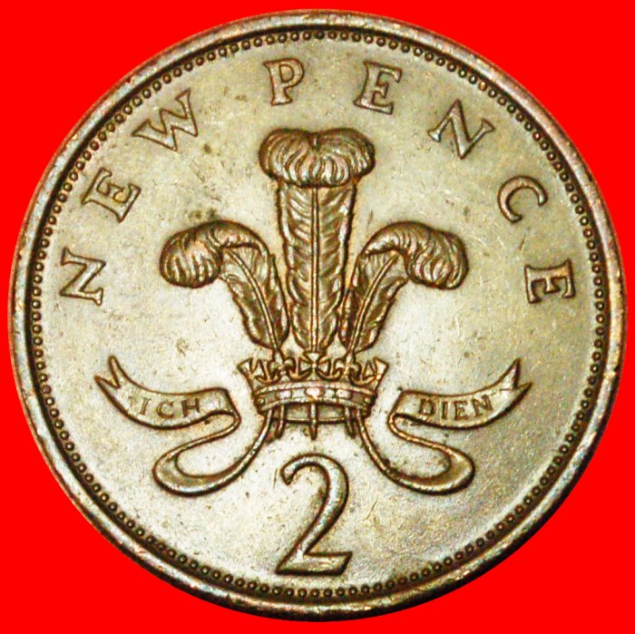  # PRINCE OF WALES (1971-1981): GROSSBRITANNIEN ★ 2 NEW PENCE 1975! OHNE VORBEHALT!   