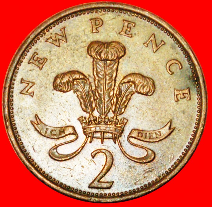  # PRINCE OF WALES (1971-1981): GROSSBRITANNIEN ★ 2 NEW PENCE 1980! OHNE VORBEHALT!   