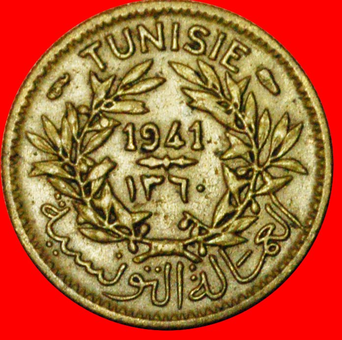  # FRANCE: TUNISIA ★ 50 CENTIMES 1360-1941! LOW START ★ NO RESERVE!   
