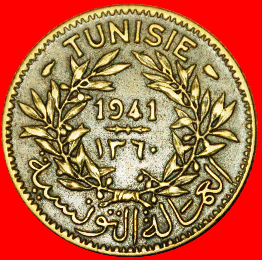 # FRANCE: TUNISIA ★ 1 FRANC 1360-1941! LOW START ★ NO RESERVE!