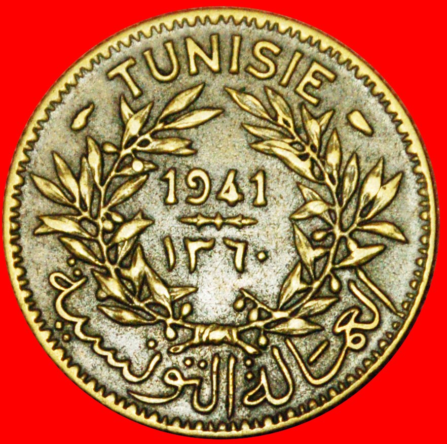  # FRANCE: TUNISIA ★ 1 FRANC 1360-1941! LOW START ★ NO RESERVE!   