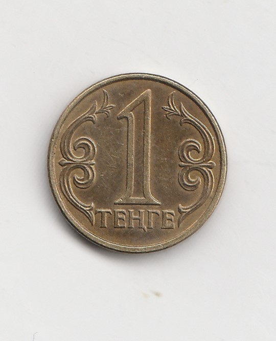  1 Tenge Kasachstan 2016 (I621)   