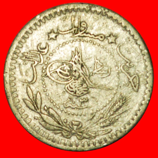  # MOTTO OF FRANCE (1910-1915): TURKEY ★ 5 PARA 1327/3 (1911)! LOW START ★ NO RESERVE!   
