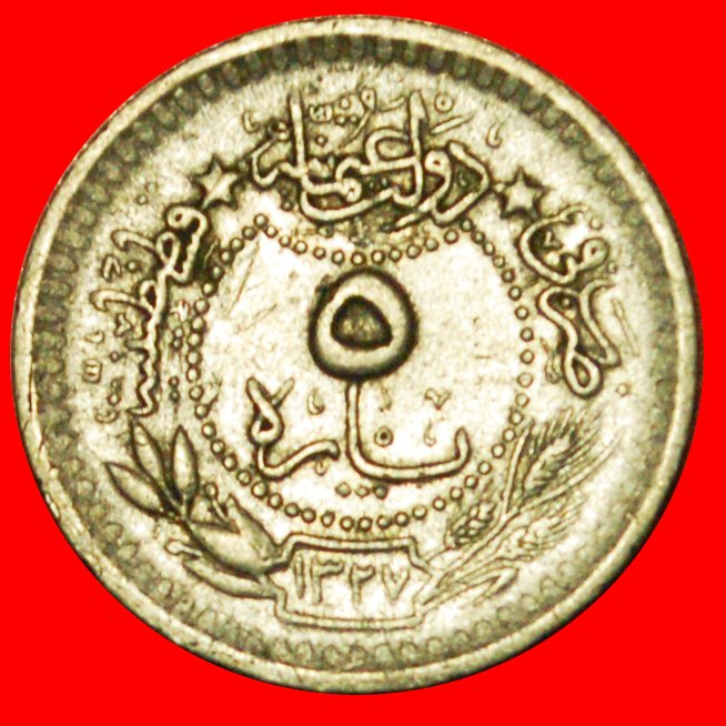  # MOTTO OF FRANCE (1910-1915): TURKEY ★ 5 PARA 1327/3 (1911)! LOW START ★ NO RESERVE!   