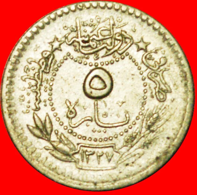  # MOTTO OF FRANCE (1910-1915): TURKEY ★ 5 PARA 1327/5 (1913)! LOW START ★ NO RESERVE!   