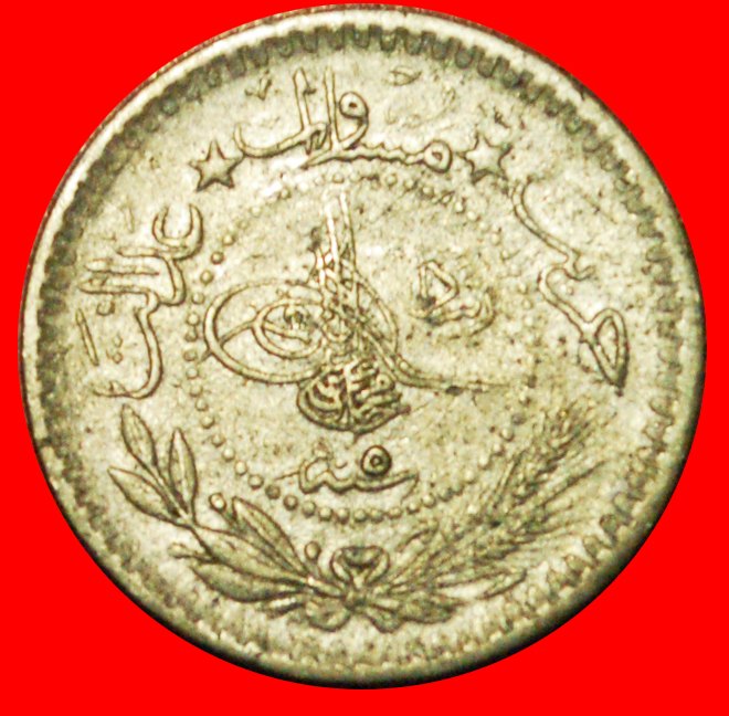  # MOTTO OF FRANCE (1910-1915): TURKEY ★ 5 PARA 1327/5 (1913)! LOW START ★ NO RESERVE!   