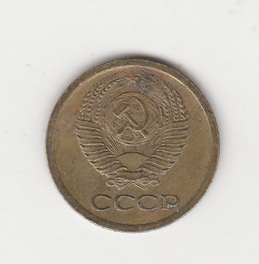  1 Kopeken Russland 1969 (I625)   
