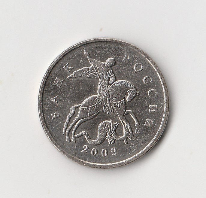  Russland  5 Kopeken 2009 (I626)   