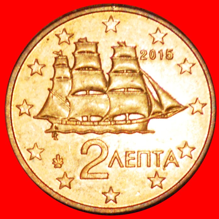 * SCHIFF: GRIECHENLAND ★ 2 EURO CENTS 2015 uSTG STEMPELGLANZ!!! OHNE VORBEHALT!