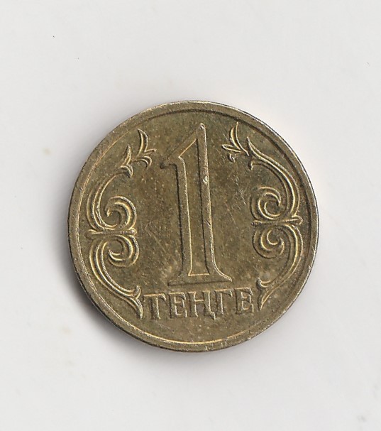  1 Tenge Kasachstan 2014 (I631)   