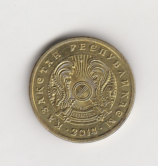  1 Tenge Kasachstan 2014 (I631)   