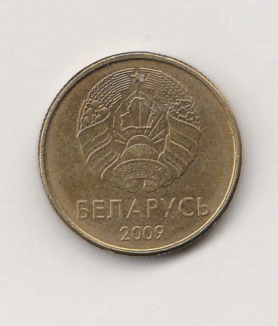  10 Weißrussische Kapejek 2009 (I636)   