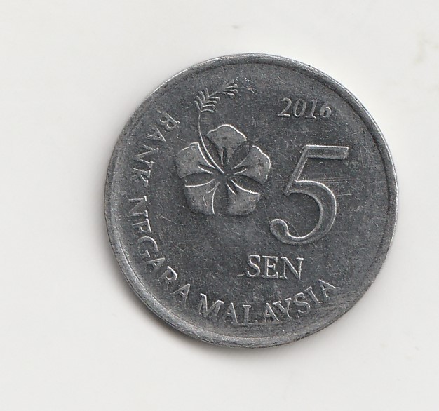  5 Sen Malaysia  2016 (I642)   