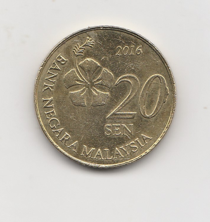  20 Sen Malaysia 2016 (I643)   