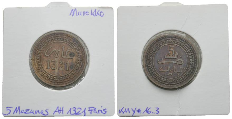  Marokko, 1 Kleinmünze   