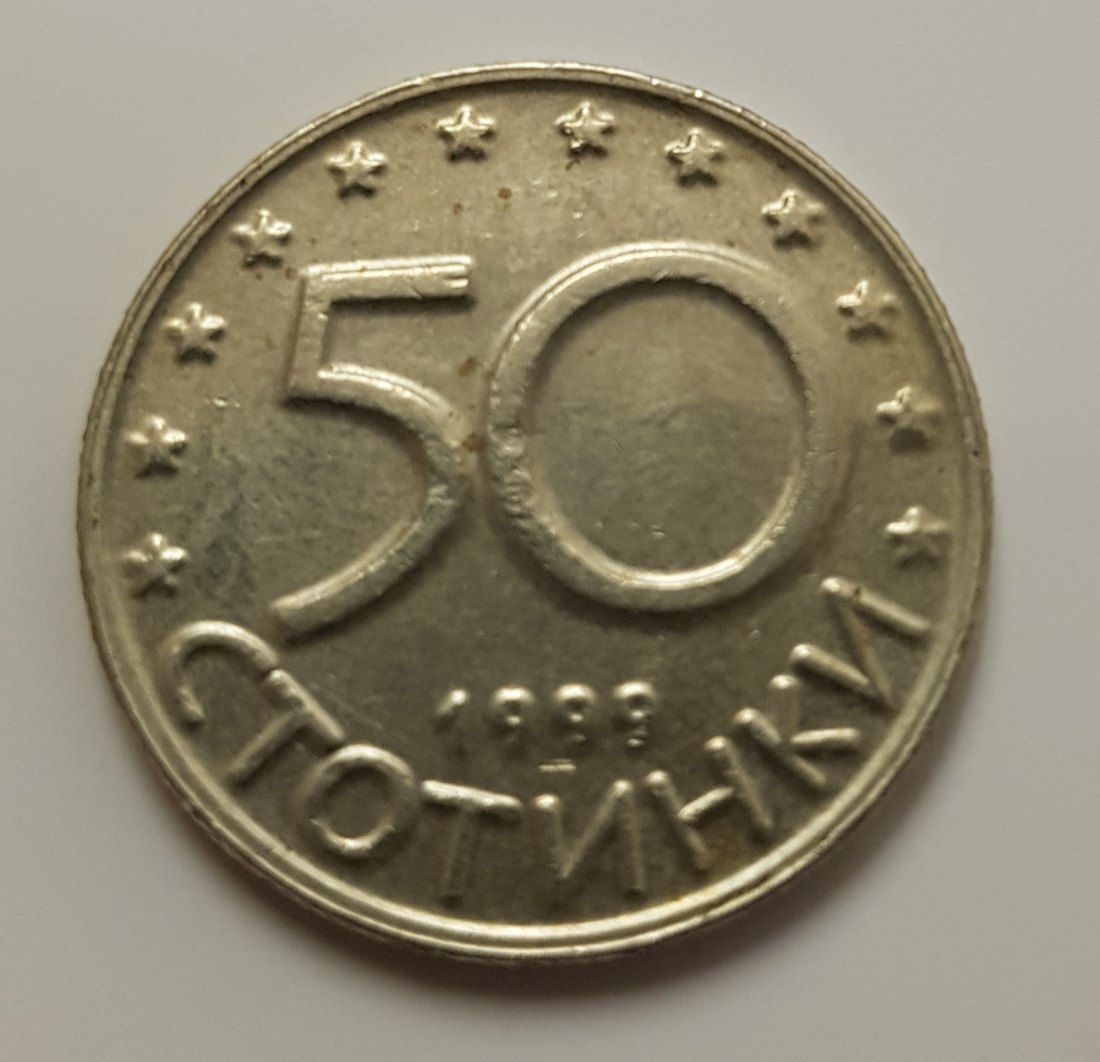  Bulgarien 50 Stotinki 1999 #531   