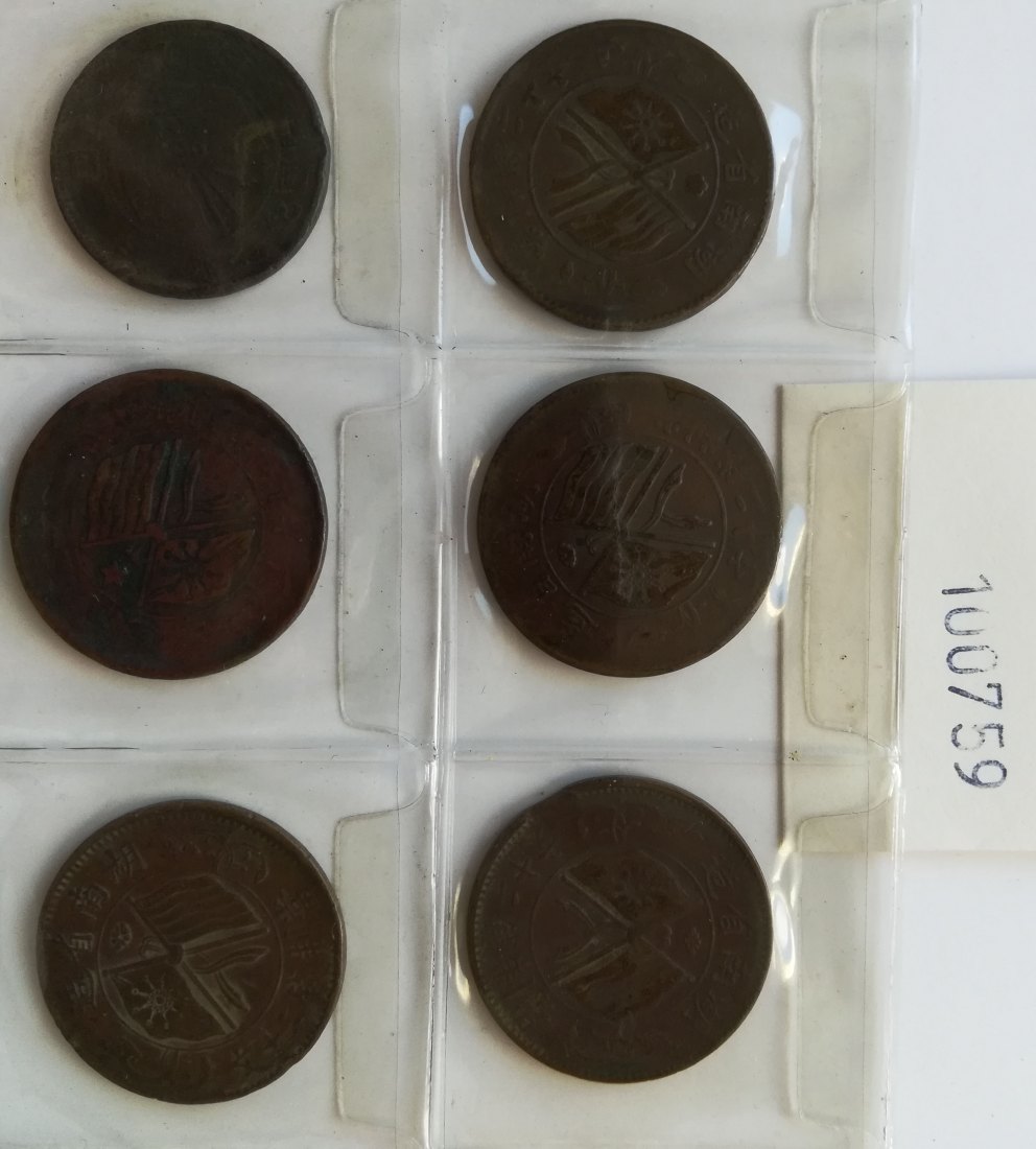  China Cash, 6 Kleinmünzen   