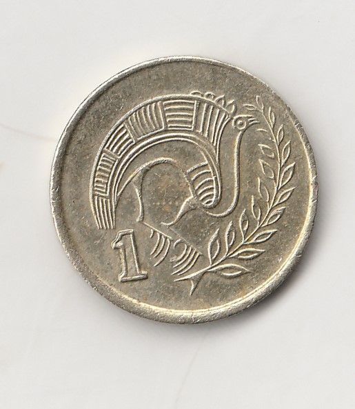  1 Sent Zypern 1994(I667)   