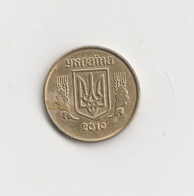  10 Kopijok Ukraine 2010 (I668)   