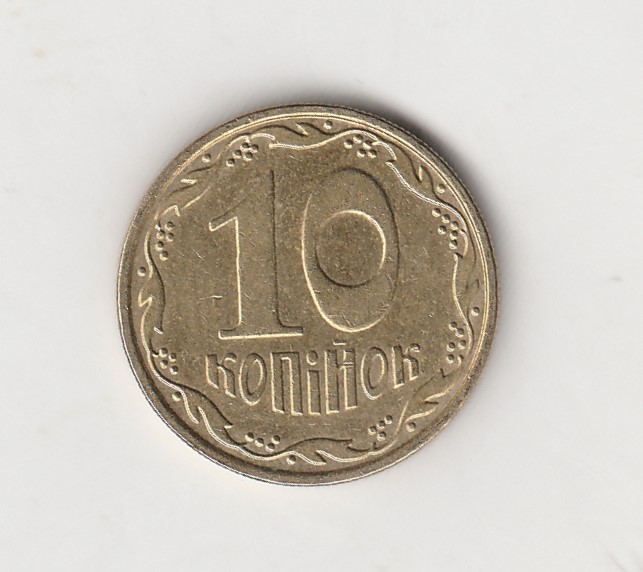  10 Kopijok Ukraine 2010 (I668)   