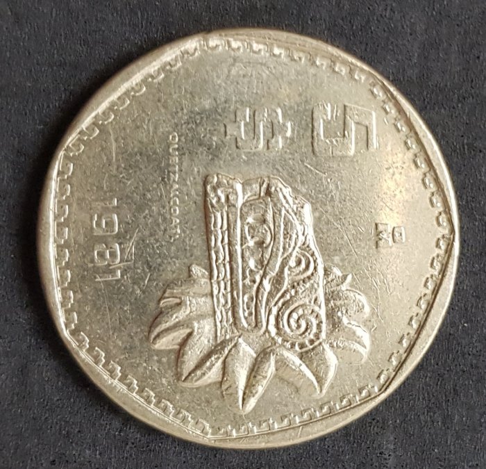  Mexiko 5 Pesos 1981 #275   